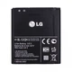 Акумулятор LG P765 L9 / BL-53QH [Original] 12 міс. гарантії - зображення 2