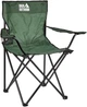 Стул раскл. SKIF Outdoor Comfort ц:green (136870) 389.00.09 - зображення 1