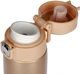 Термокружка Skif Outdoor Companion, 0.42L ц:gold (156336) 389.01.43 - зображення 3