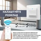 Вимикач Zigbee Aqara D1 (2 клавіші, без нуля) - зображення 3