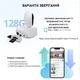 Камера Sonoff Wi-fi GK-200MP2-B - зображення 3