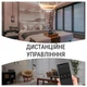 Розетка Біла Zigbee Tuya smart - изображение 5