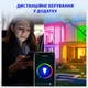 Лампа WiFi RGB+CW LED (Tuya smart) - зображення 4