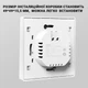Вимикач Zigbee Aqara E1 (2 клавіші) - зображення 5