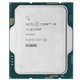 Процессор Intel Core i9-13900F (5.6GHz, 36MB, s1700) (BX8071513900F) Box - изображение 2