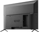Телевізор 32" Kivi 32H740LB - изображение 5