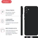 Чехол для смартфона Intaleo SoftShell для Samsung Galaxy A54 5G Black (1283126567094) - изображение 3