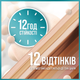 Podkład matujący Maybelline New York Fit Me 118 Nude 30 ml (3600531369392) - obraz 7