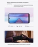 Смартфон Oscal C20 Pro 2/32GB Dual Sim Purple - изображение 8