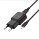 Сетевое Зарядное Устройство Borofone BA48A Micro Чёрное - изображение 3