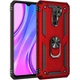 Чехол Shield для Xiaomi Redmi 9 бронированный бампер Red - изображение 1