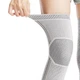 Бандаж наколенный согревающий Sibote Knee-Heal компрессионный фиксатор на колено, двухсторонний, эластичный Серый - изображение 7