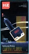 Автомобильный FM трансмиттер HZ H2 модулятор с Bluetooth, microSD, USB, Hands Free + Пульт - изображение 9