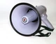 Гучномовець рупор Yaochen Megaphone HW20B-200М, акумуляторний, запис, регулювання гучності, мелодії - зображення 2