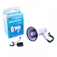 Гучномовець рупор Yaochen Megaphone HW20B-200М, акумуляторний, запис, регулювання гучності, мелодії - зображення 8