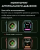 Смарт годинник Smart Watch T55 з двома браслетами, дзвінки, спортивні режими, вологозахист ip 67 Black - зображення 8