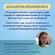 Послеродовые прокладки Canpol babies Ночные с крылышками 8 шт (78/008) - изображение 8