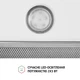 Вытяжка PERFELLI BI 6512 A 1000 W LED - изображение 5
