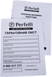 Вытяжка PERFELLI BI 6512 A 1000 W LED - изображение 6
