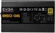 Блок живлення EVGA SuperNova 850 G6 220-G6-0850-X1, 80+ GOLD 850W, Fully Modular, ECO Mode - зображення 6