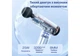 Массажный пистолет EasyFit Impact (портативный перкуссионный вибромассажер для тела с 4 насадками) EFIMP3006B - изображение 5