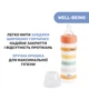 Пляшечка для годування пластикова Chicco Well-Being Colors з силіконовою соскою 2м+ 250 мл Помаранчева (28623.31) - зображення 7