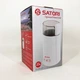 Электрическая кофемолка Satori SG-1801-WT, кофемолка электрическая домашняя, портативная. Цвет: белый - изображение 6
