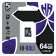 Карта Памяти Hi-Rali MicroSDXC 64gb UHS-1 Class 10, Black - изображение 2