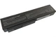 Батарея A32-M50 для ноутбука Asus G50 M50 N61 X57 (11.1V 58 Wh) Replacement - зображення 1