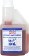 Универсальное масло для 2-тактных двигателей Liqui Moly - 2-Takt-Motoroil 0.25 л (1051) - изображение 2