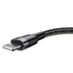 Кабель для быстрой зарядки Айфона Baseus Cafule Cable USB to Lightning 2.4A 0.5м Кабель для Айфона (CALKLF-AG1) Black/Grey - изображение 5