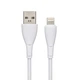 Прочный Кабель Быстрой Зарядки И Синхронизации На iPhone З Коннектором Lightning APPLE 3A White 6980065165811 - изображение 1