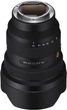 Широкоугольный объектив Sony 12-24mm f/2.8 GM для NEX FF с высокой светосилой - изображение 3