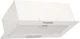 Вытяжка Jantar BILT 650 LED 52 WH - изображение 1