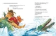 Друзяки-динозаврики : Морське чудовисько - изображение 6