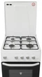 Газовая плита Eleyus FARO 5501 EF WH - изображение 4