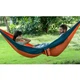 Гамак Naturehike NH21DC011 double Orange (6927595713587) - изображение 3