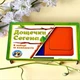 Дощечки Сегена фігури, кольори Ubee ПСД212 - зображення 5