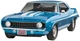 Собранная копия Revell Автомобиль Chevy Camaro Yenko 1969 года Масштаб 1:25 92 шт (4009803007694) - изображение 1