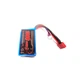 Аккумулятор Remo Hobby E9316 Lipo 2s 7.4v 1600 mAh - изображение 2