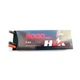 Аккумулятор HLK 7.4v 5000 mAh Li-Po 2s 50C Hard Case коннектор XT60 для RC моделей - изображение 2
