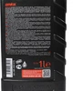 Масло моторное Emka Superpower C-2 0W-20 1 л (0851075) - изображение 3