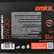 Масло моторное Emka Supersint GM D1 5W-30 5 л (0123550) - изображение 2
