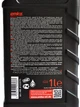 Масло моторное Emka Supersint GM D1 5W-30 1 л (0123570) - изображение 5