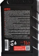 Олива моторна Emka Supersint PD C-3 5W-40 1 л (0124070) - зображення 5