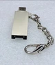 Адаптер перехідник Primolux MCR-6 з microSD на microUSB/USB Primo срібний - зображення 5