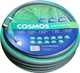 Шланг TECNOTUBI Cosmos 1/2" 50м (CS 1/2 50) - зображення 1