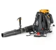 Воздуходувка бензиновая STIGA BL980R - изображение 2