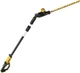 Кусторез аккумуляторный бесщеточный DeWALT DCMPH566P1 - изображение 2