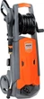 Мойка высокого давления Oleo-Mac PW150C (9068010900) - изображение 1